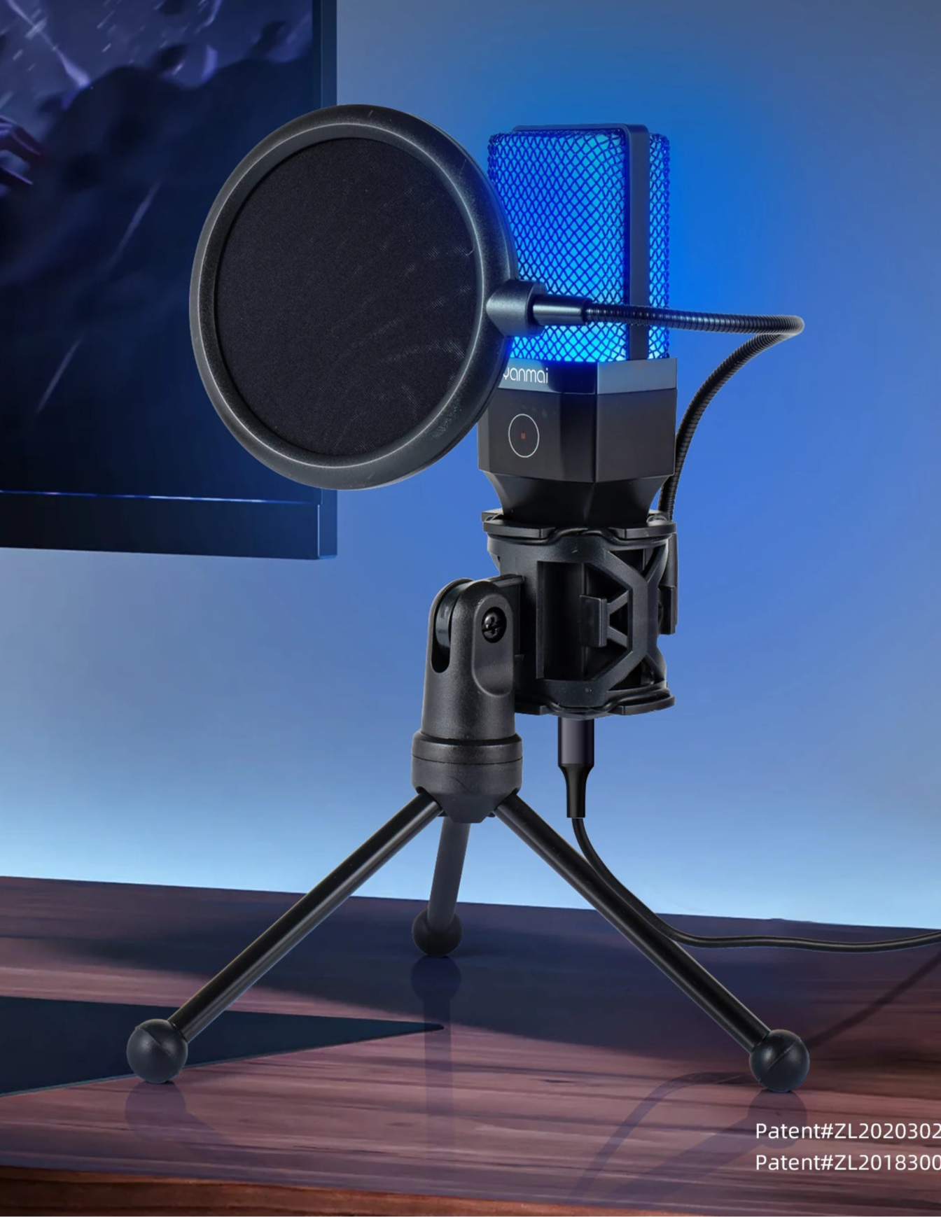 professional gaming microphone